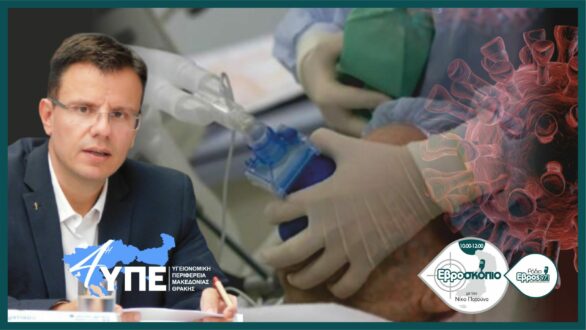 Δ. Τσαλικάκης: Λάθη κάνουμε όλοι, και πρώτος εγώ. Τώρα όμως δίνουμε μάχη.