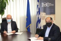 Τη μελέτη για τις νέες υποδομές του επιβατικού λιμένα Αλεξανδρούπολης αναλαμβάνει η ΠΑΜΘ μέσω προγραμματικής σύμβασης με τον ΟΛΑ