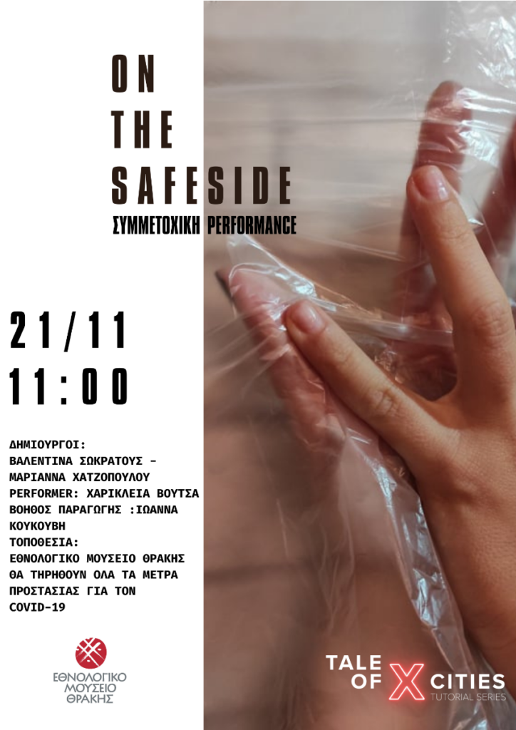 ON THE SAFE SIDE, tale of x cities