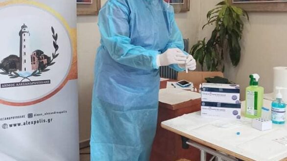 Νέο ωράριο για τα rapid tests στο δημοτικό θέατρο Αλεξανδρούπολης