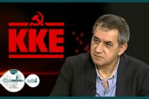 Γ. Δελής: Δεν υπάρχει καμία δικαιολογία να μένει ιατρικά ακάλυπτος ο πληθυσμός στα χωριά