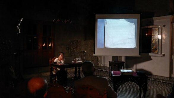 Διάλεξη της αρχαιολόγου κ. Λίλας Σαμπανοπούλου για τον βυζαντινό Ναό της Παναγίας Κοσμοσώτειρας Φερών