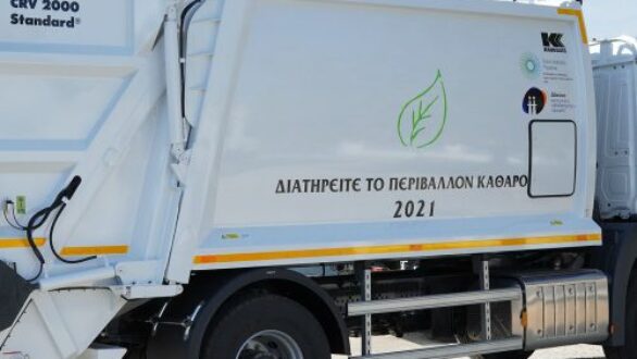 O ΤΑΡ ολοκληρώνει τη δωρεά οχημάτων στο Δήμο Νέστου