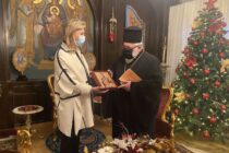 Με την Υφυπουργό Παιδείας Ζέττα Μακρή συναντήθηκε ο Μητροπολίτης Δαμασκηνός