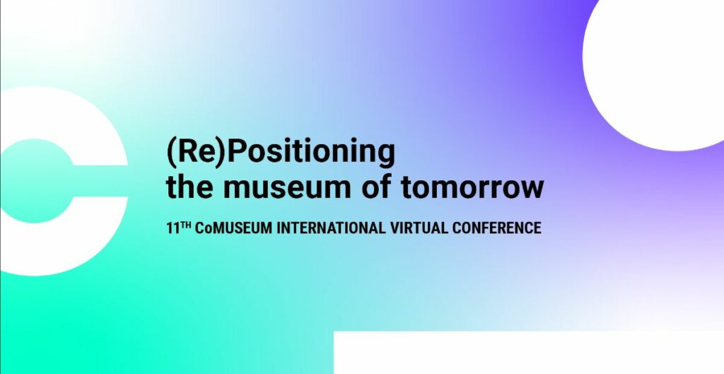 Διεθνές Συνέδριο CoMuseum 2021, ΕΜΘ