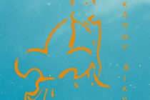 8ο Προσκοπικό Συνέδριο Περιφέρειας Ανατολικής Μακεδονίας και Θράκης