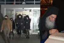 Με τον αστυνομικό και την σύντροφό του επικοινώνησε ο Μητροπολίτης Αδριανουπόλεως