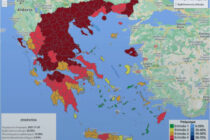Επιδημιολογικός χάρτης – κορονοϊός: Στο “βαθύ κόκκινο” παραμένει ο Έβρος