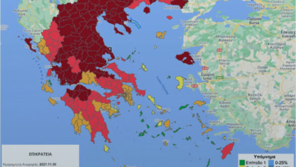 Επιδημιολογικός χάρτης – κορονοϊός: Στο “βαθύ κόκκινο” παραμένει ο Έβρος