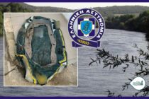 Περίμεναν 120 άτομα στην τουρκική όχθη του Έβρου να περάσουν στην Ελλάδα