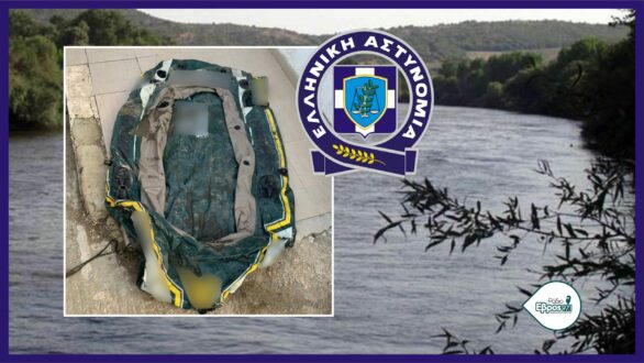 Περίμεναν 120 άτομα στην τουρκική όχθη του Έβρου να περάσουν στην Ελλάδα