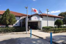 Έγκριση προκήρυξης 276 θέσεων ιατρών κλάδου Ε.Σ.Υ. – 7 θέσεις για τα Κέντρα Υγείας του Έβρου