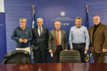 Σύσκεψη στο Υπουργείο Παιδείας για την λειτουργία του πρώτου ΔΙΕΚ Σηροτροφίας-Μεταξουργίας στο Σουφλί