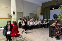 Διαδικτυακή συνάντηση της Υπουργού Παιδείας με το 1ο Πειραματικό Δημοτικό Σχολείο Αλεξανδρούπολης