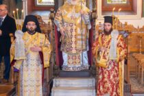 Κυριακή μετά την Χριστού Γέννηση