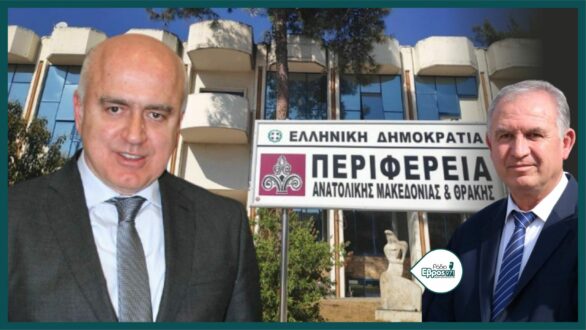 Ανασχηματισμός στην ΠΑΜΘ – Εκτός ο Βενετίδης από τους αντιπεριφερειάρχες