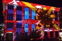 Εορταστικό 3d mapping projection στο Δημαρχείο Αλεξανδρούπολης