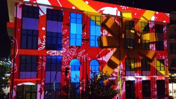 Εορταστικό 3d mapping projection στο Δημαρχείο Αλεξανδρούπολης
