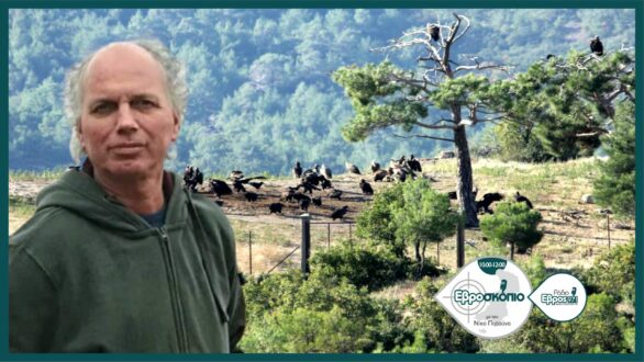 Κώστας Ποϊραζίδης: Με την κατάργηση του Φορέα Διαχείρισης γινόμαστε επισκέπτες στον τόπο μας
