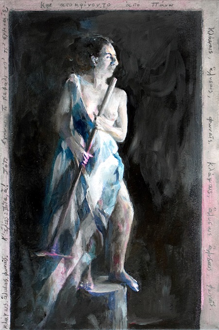 Έκθεση για τον Ύμνο εις την Ελευθερίαν, Ιστορικό Μουσείο Αλεξανδρούπολης