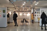 Δωρεάν είσοδος σε μουσεία και αρχαιολογικούς χώρους σήμερα Κυριακή