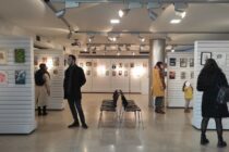 Β’ Διεθνές Επιστημονικό Συνέδριο με τίτλο «Αλεξανδρούπολη: Η ιστορία της πόλης και της περιοχής της»