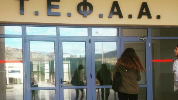 ΑΕΙ: Τέσσερις ελληνικές σχολές αθλητισμού στις κορυφαίες του κόσμου