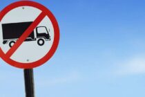 Απαγόρευση κυκλοφορίας οχημάτων άνω των 3,5 τόνων στην Εγνατία Οδό λόγω έντονων καιρικών φαινομένων