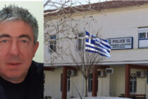 Σύλληψη Τυρμπάκη: Στο Κέντρο Υγείας προληπτικά πριν τη μεταφορά του στο Τμήμα