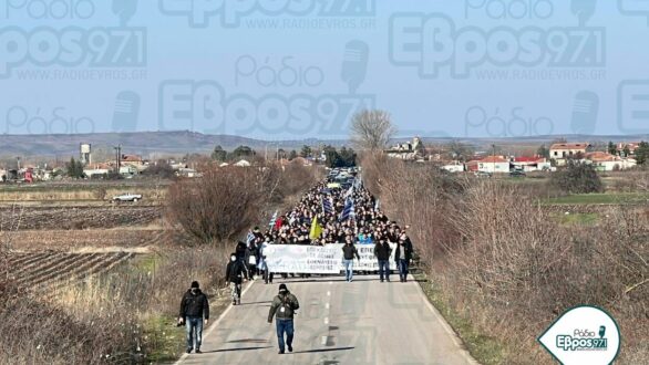 Νέα συγκέντρωση αύριο Τρίτη στο Φυλάκιο