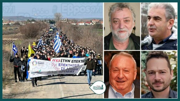 Οι επικεφαλής των αντιπολιτευτικών δημοτικών παρατάξεων Ορεστιάδας για τις εξελίξεις στο Φυλάκιο