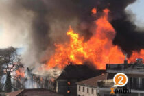 Ξάνθη – Μεγάλη φωτιά σε καπναποθήκες στο κέντρο της πόλης