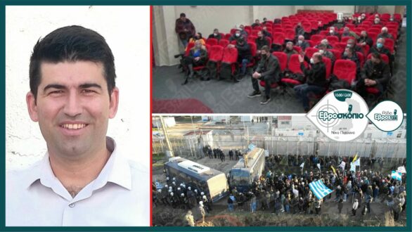 Γ. Καραμπατζάκης, εκπρόσωπος Επιτροπής για το Φυλάκιο: “Να γίνουμε όλοι μια γροθιά”