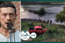 Σ. Μιχαηλίδης για 29 εγκλωβισμένους σε νησίδα του Έβρου: Να βγουν να το διαψεύσουν