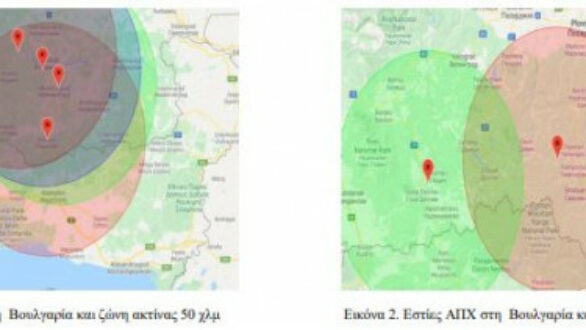 Ανησυχία από νέα κρούσματα αφρικανικής πανώλης των χοίρων