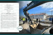 Αποκάλυψη: Ψηφίστηκε νέα Τροπολογία που επιταχύνει περισσότερο την κατασκευή προσφυγικών δομών