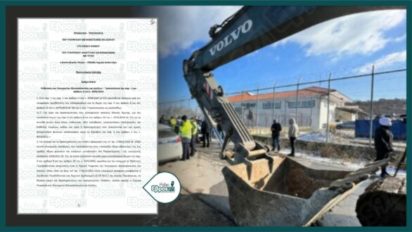 Αποκάλυψη: Ψηφίστηκε νέα Τροπολογία που επιταχύνει περισσότερο την κατασκευή προσφυγικών δομών