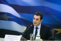 Σήμερα οι ανακοινώσεις για τις επιδοτήσεις στην ενέργεια