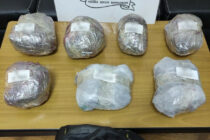 Συνελήφθη αλλοδαπός με 7 κιλά ηρωίνης στα Μαράσια