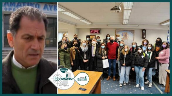 Θ. Γκουτζέρης: Εντυπωσιασμένοι οι Ευρωπαίοι καθηγητές και μαθητές που βρέθηκαν στην Ορεστιάδα