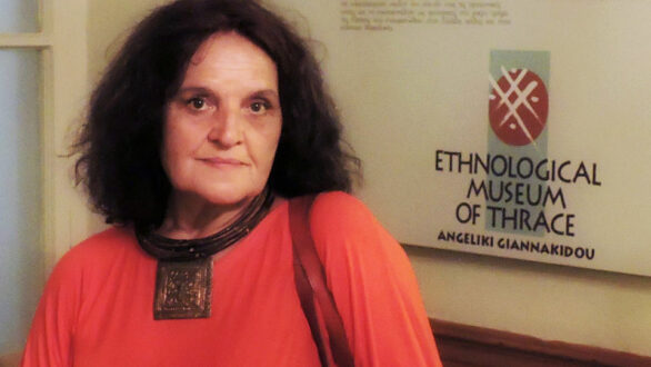 Αγγέλα Γιαννακίδου: Είθε το 2022 να λειτουργήσει για μας τους Θράκες ως πρόκληση