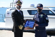 Παραδόθηκε στη Σαμοθράκη το 5ο περιπολικό σκάφος με ειδικό υγειονομικό εξοπλισμό