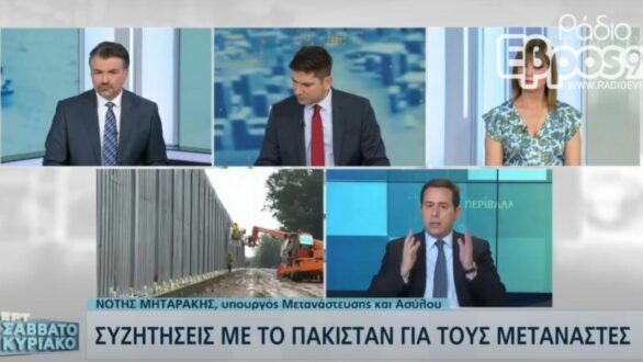 Ν. Μηταράκης: “έχει γίνει μεγάλο θέμα στην Ορεστιάδα γιατί από 700 γίνονται 800 οι θέσεις στο Φυλάκιο”