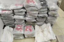 Μπήκαν παράνομα στην χώρα για να μεταφέρουν 67 κιλά κάνναβη και συνελήφθησαν στις Ψαθάδες