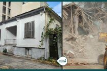 Νέα Ορεστιάδα: Κατεδαφίστηκε ένα σημαντικό κομμάτι της ιστορίας της