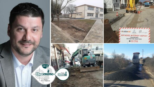 Α. Αρχοντίδης: Σε εξέλιξη 11 έργα αξίας 12 εκ. ευρώ στο Δήμο Ορεστιάδας
