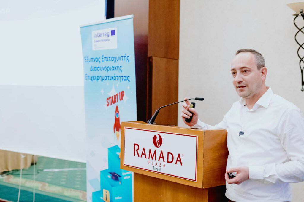 Επιμελητήριο Έβρου, 30 Διεθνούς φήμης μέντορες