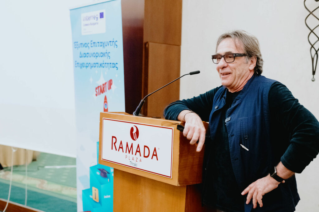 Επιμελητήριο Έβρου, 30 Διεθνούς φήμης μέντορες