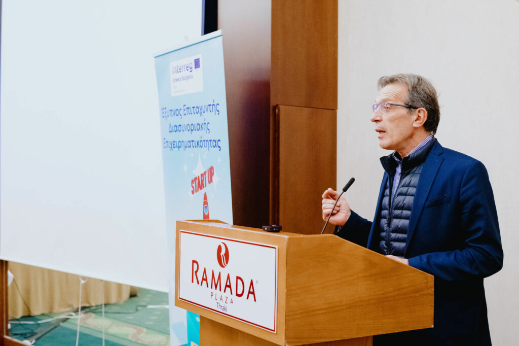 Επιμελητήριο Έβρου, 30 Διεθνούς φήμης μέντορες