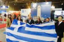 Ο Δήμος Αλεξανδρούπολης στην τουριστική έκθεση Holiday & Spa στη Σόφια της Βουλγαρίας